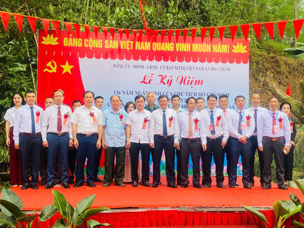Xây dựng đảng