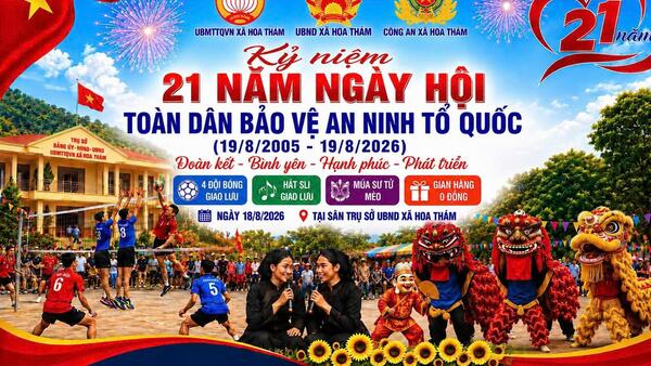 THÔNG BÁO Tổ chức Ngày hội toàn dân bảo vệ an ninh Tổ quốc xã Hoa Thám năm 2026